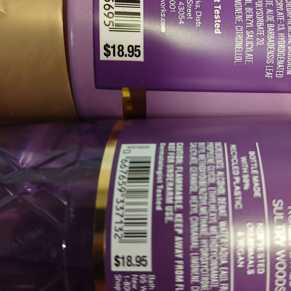 Madame Mystique Body Cream and Mist Set! NWT! - Picture 3 of 3